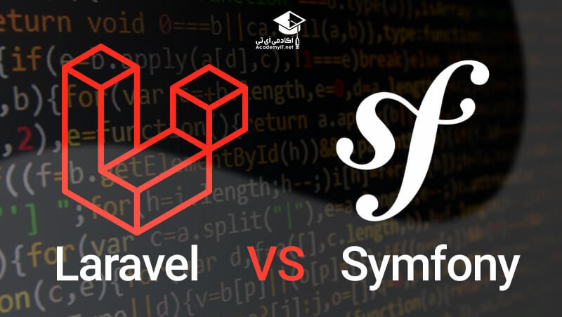 laravel vs simfony